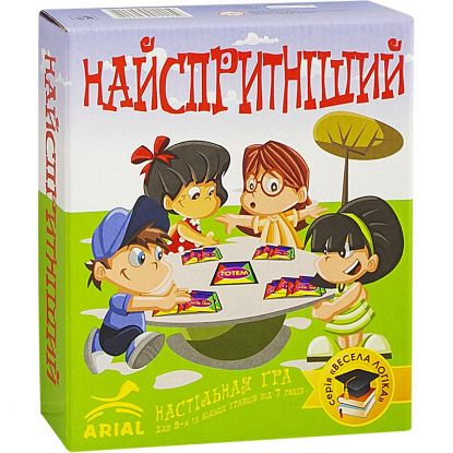  Зображення Настільна гра Arial Найспритніший (4820059911159) 