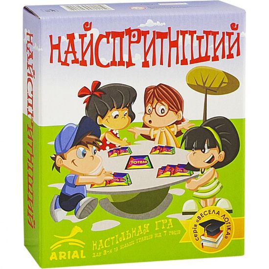  Зображення Настільна гра Arial Найспритніший (4820059911159) 