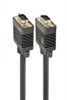  Зображення Кабель мультимедійний VGA 1.5m Premium 3+ 9C HD15M, 2 shields, 2 ferrits Cablexpert (CCB-PPVGA-1.5M) 