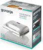  Зображення Сендвічниця Gorenje SM701GCW 