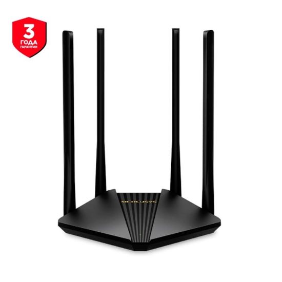  Зображення Маршрутизатор Mercusys MR1200G (AC1200 Дводіапазонний гігабітний Wi-Fi маршрутизатор)) 