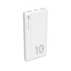  Зображення Універсальна мобільна батарея Silicon Power QP15 10000 mAh White (SP10KMAPBKQP150W) 