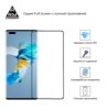  Зображення Скло захисне Armorstandart Full Glue Curved Huawei Mate 40 Pro+ Black (ARM57617) 