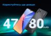  Зображення Смартфон Oscal C60 4/32GB Dual Sim Black 