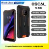  Зображення Смартфон Oscal S60 3/16GB Dual Sim Black 