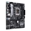 Зображення MB Socket_1700 ASUS PRIME H610M-A D4 (H610, DDR4, 64Gb, 3200MHz, LAN-1Gbt/s, D-Sub (VGA), DisplayPort, HDMI, 2xM.2 2280, 4xSata6.0Gb/s, Micro-ATX)) 
