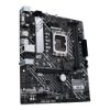  Зображення MB Socket_1700 ASUS PRIME H610M-A D4 (H610, DDR4, 64Gb, 3200MHz, LAN-1Gbt/s, D-Sub (VGA), DisplayPort, HDMI, 2xM.2 2280, 4xSata6.0Gb/s, Micro-ATX)) 