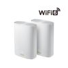  Зображення Бездротовий маршрутизатор Asus ZenWiFi AX Hybrid (XP4) 2PK White 