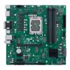  Зображення Материнська плата Asus PRO B660M-C D4-CSM Socket 1700 