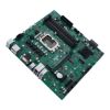  Зображення Материнська плата Asus PRO B660M-C D4-CSM Socket 1700 