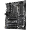  Зображення Материнська плата Gigabyte B660 DS3H DDR4 Socket 1700 