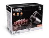  Зображення Міксер EISEN EHM-245, 450 Вт 