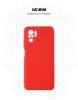  Зображення Чохол-накладка Armorstandart Icon для Xiaomi Redmi Note 10/Note 10s Red (ARM61760) 