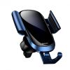  Зображення Тримач автомобільний Baseus Future Gravity Blue (SUYL-WL03) 