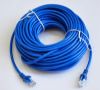  Зображення Патч-корд Atcom Cat.5e UTP RJ45 20m синій (9170) 