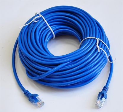 Зображення Патч-корд Atcom Cat.5e UTP RJ45 20m синій (9170) 