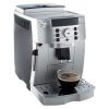 Зображення Кавоварка Delonghi ECAM 22.110.SB 
