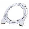  Зображення Кабель USB (AF/AF) 1.8m Atcom (15647) Белый 