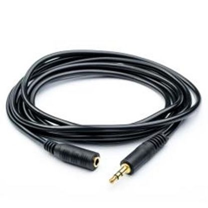  Зображення Аудио-кабель Atcom (11056) 3.5mm(M)/3.5mm(F) 7.5m (вилка - розетка) 