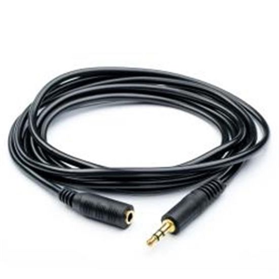  Зображення Аудио-кабель Atcom (11056) 3.5mm(M)/3.5mm(F) 7.5m (вилка - розетка) 