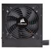  Зображення Блок живлення  Corsair CX650M (CP-9020103-EU) 650W 