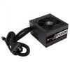  Зображення Блок живлення  Corsair CX650M (CP-9020103-EU) 650W 