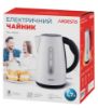  Зображення Електрочайник  Ardesto  EKL-F300W, 1.7л, метал, STRIX, білий 