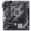  Зображення Материнська плата Socket_1200 ASUS PRIME H410M-K (H410/2xDDR4 2933MHz/1xPCIe x16/4xSATA3/Glan/4xUSB3.2/2xUSB2.0/Micro-ATX)) 