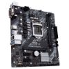  Зображення Материнська плата Socket_1200 ASUS PRIME H410M-K (H410/2xDDR4 2933MHz/1xPCIe x16/4xSATA3/Glan/4xUSB3.2/2xUSB2.0/Micro-ATX)) 