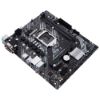  Зображення Материнська плата Socket_1200 ASUS PRIME H410M-K (H410/2xDDR4 2933MHz/1xPCIe x16/4xSATA3/Glan/4xUSB3.2/2xUSB2.0/Micro-ATX)) 