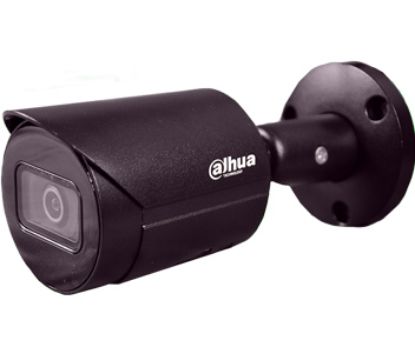  Зображення IP камера Dahua DH-IPC-HFW2531SP-S-S2-BE (2.8 мм) 