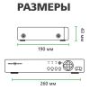  Зображення Відеореєстратор Green Vision GV-A-S038/04 5MP (LP11109) 
