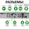  Зображення Відеореєстратор Green Vision GV-A-S038/04 5MP (LP11109) 