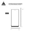  Зображення Захисне скло Armorstandart Pro для Xiaomi Redmi 9A Black, 0.33mm (ARM56246) 