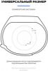  Зображення Комплект ремінців Armorstandart для браслета Xiaomi Mi Band 4/3 Flashtrack 5 шт. (ARM54426) 