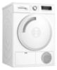  Зображення Сушильна машина Bosch WTH83251BY 
