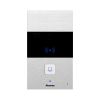  Зображення IP виклична панель Akuvox R23C 