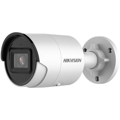  Зображення IP камера Hikvision DS-2CD2083G2-I (2.8 мм) 