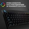  Зображення Клавiатура Logitech G213 Prodigy Black (920-010740) 