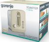  Зображення Тостер  Gorenje, 1000Вт, пластик-метал, бежевий 