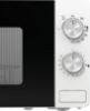  Зображення Мікрохвильова піч Gorenje MO20E2W 