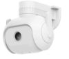  Зображення IP камера iMiLab EC5 Floodlight Camera 2K (CMSXJ55A) 