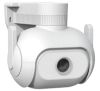  Зображення IP камера iMiLab EC5 Floodlight Camera 2K (CMSXJ55A) 