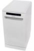  Зображення Посудомийна машина Indesit DSFO3T224C 