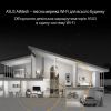  Зображення Бездротовий маршрутизатор Asus TUF Gaming AX3000 V2 
