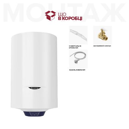  Зображення Водонагрівач Ariston BLU1 ECO 50 V 1,8K PL DRY 
