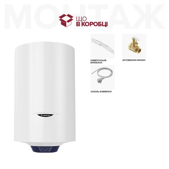  Зображення Водонагрівач Ariston BLU1 ECO 50 V 1,8K PL DRY 