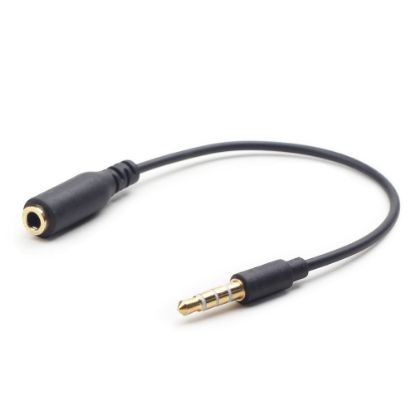  Зображення Аудіо-кабель 3,5mm/3,5mm (подовжувач) Cablexpert (CCA-419), 0.18m Black 