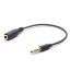  Зображення Аудіо-кабель 3,5mm/3,5mm (подовжувач) Cablexpert (CCA-419), 0.18m Black 