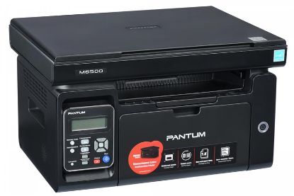  Зображення БФП моно A4 Pantum M6500 22ppm 